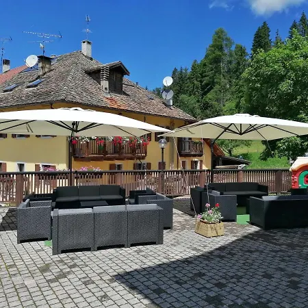 Giongo -