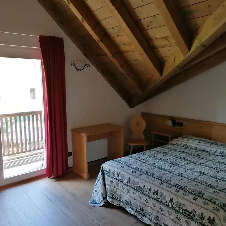 Giongo -