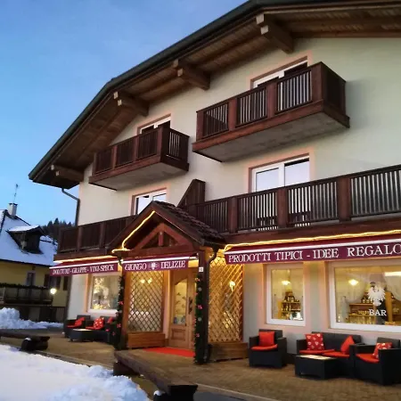 Aparthotel Giongo -