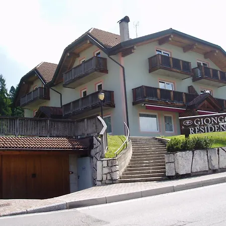 Giongo - Aparthotel *