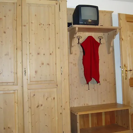 Aparthotel Giongo -