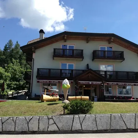 Aparthotel Giongo - *