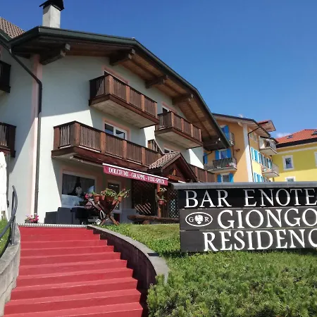 Aparthotel Giongo - *
